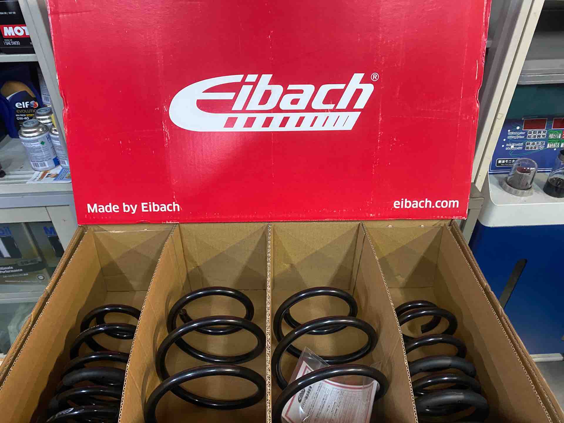 Eibach製ダウンサス W177 AMGサスペンション装着車用① 人気新品 www