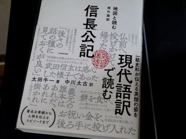 P1290888