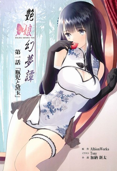 015