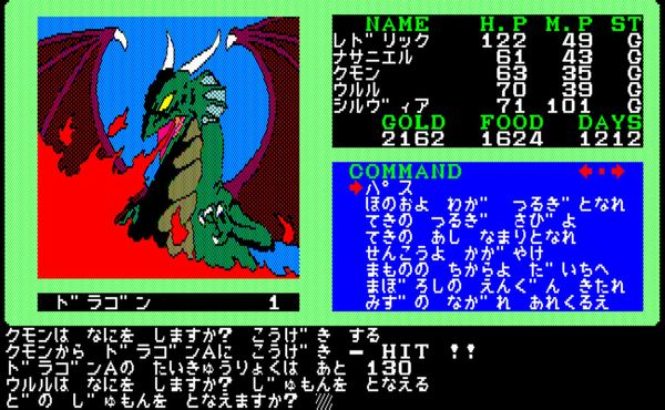 2026012601055600-1A871B1D93D1793A61616C492082636C