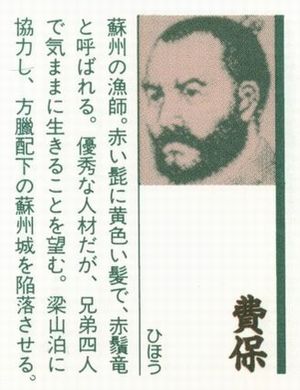scan019t4