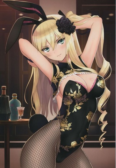 金蓮