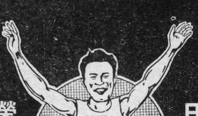 グリコのシンボル顔 知ってるようでよく知らない たそがれ時のこいきなやつ等