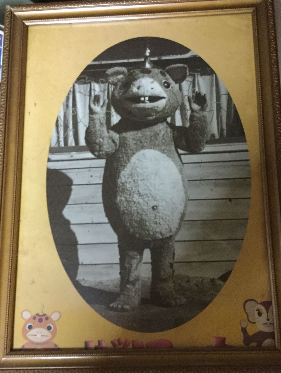 1966年 1967年快獣ブースカのこと たそがれ時のこいきなやつ等 1966年 1967年快獣ブースカのこと たそがれ時のこいきなやつ等