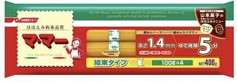 0414D29A-9F7D-427F-88F1-A7B52F6F5B62