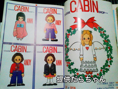 6A84786C-7CDA-40A4-94C3-3FD4467A8933