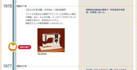 AE0570FA-079A-4A9B-82A8-C56918470636