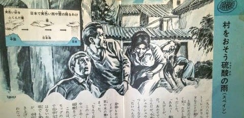 47D3B9DA-690B-469F-863E-58681AB4888C