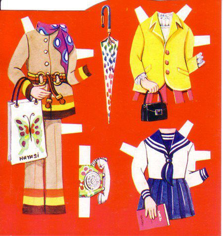 1970年代の女の子の遊び 紙着せ替え人形 たそがれ時のこいきなやつ等