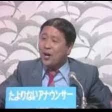 452F54B3-3F99-420C-99C8-E5216E830D9A