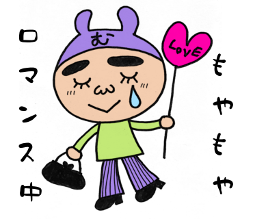 B383B91B-B423-43EC-8B20-2EC08DB939A6