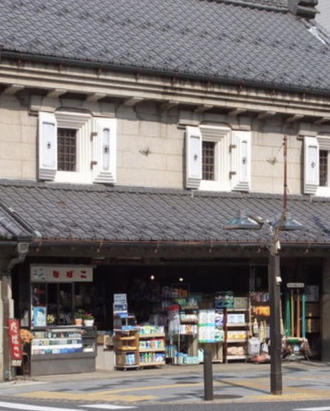 7EDE36AE-FF8E-43E4-86B2-ED6CB427E942