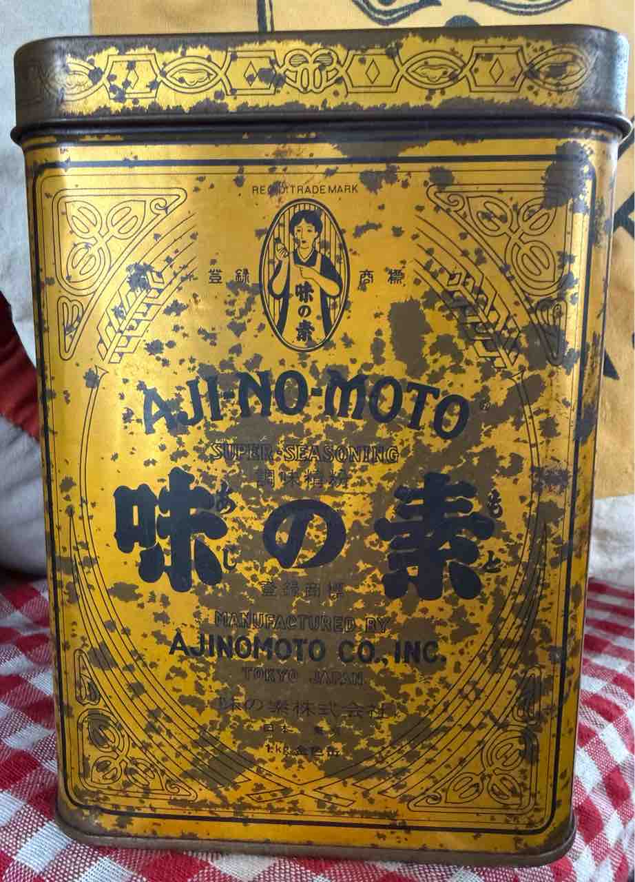 昭和レトロな味の素缶の開かずの中身 : たそがれ時のこいきなやつ等