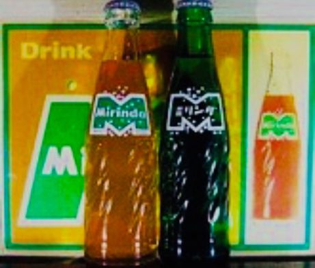 たそがれ時のこいきなやつ等 : ミリンダ【昭和の飲料水】