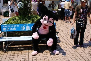 1980年代偽物ミッキーマウス他パチもん雑学 たそがれ時のこいきなやつ等 1980年代偽物ミッキーマウス他パチもん雑学 たそがれ時のこいきなやつ等