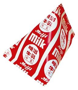 テトラパックの三角牛乳 たそがれ時のこいきなやつ等 テトラパックの三角牛乳 たそがれ時のこいきなやつ等