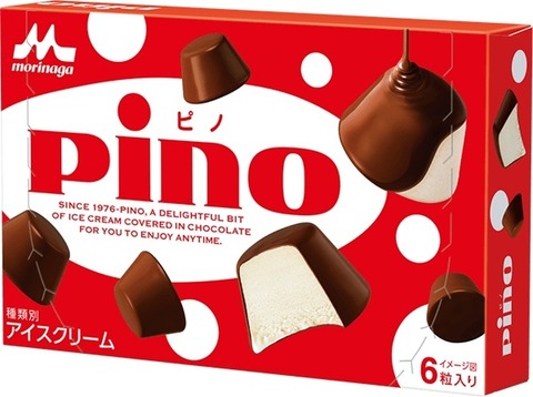 1E52B9E3-816C-49CE-8EB5-D4F82C236F39
