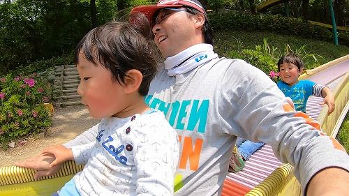 GPTempDownload (1)