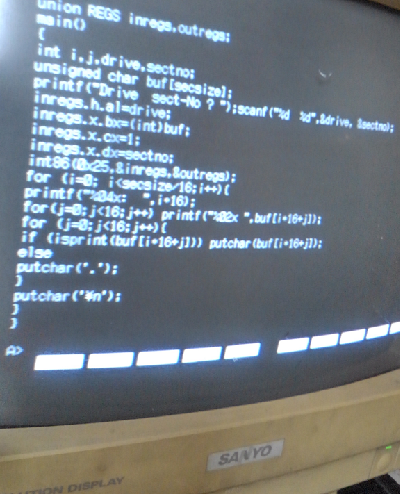 インターネット１２０ 活用