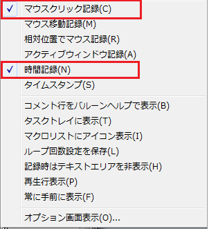 Pcのtips インターネット１２０ 活用