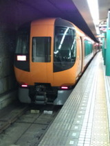 fb60807a.jpg