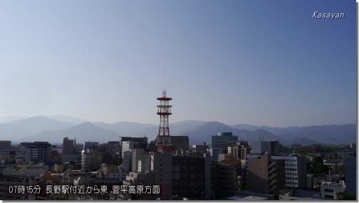 菅平190516