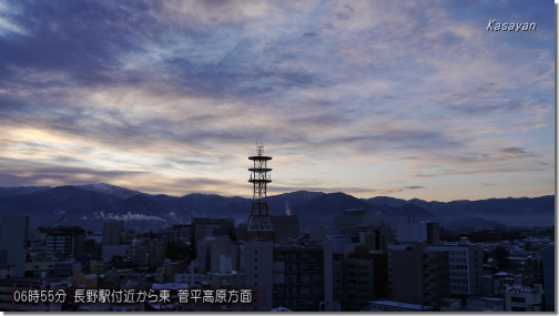 菅平200210