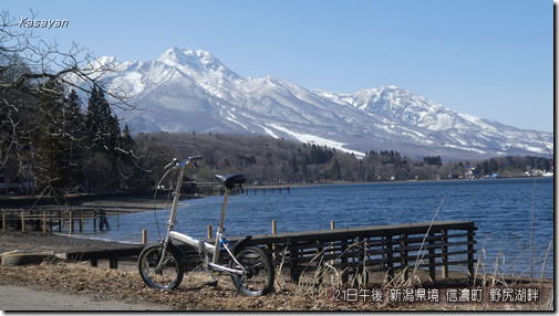 野尻湖自転車200322