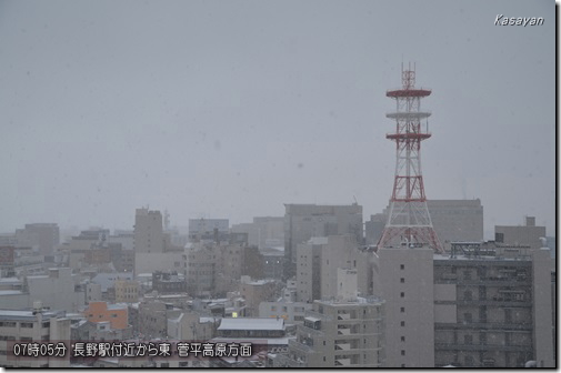 長野駅141227