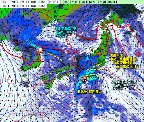 全国流線アニメ150217