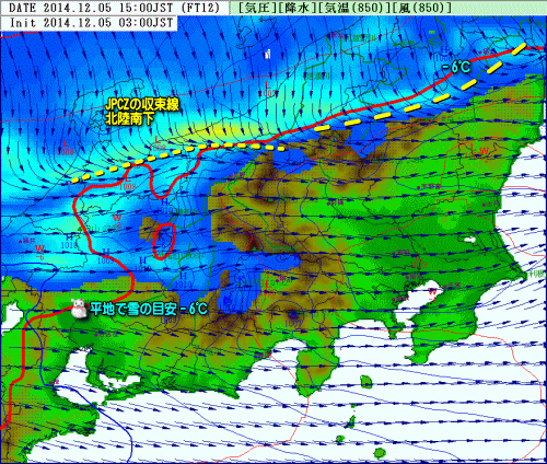 中部流線アニメ141205
