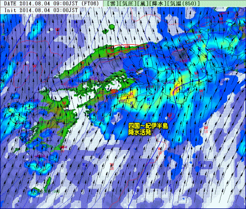 台風12号熱帯低気圧に変わるも九州 四国 大雨続く 北海道でも激しい雨 気象予報士kasayanのお天気放談