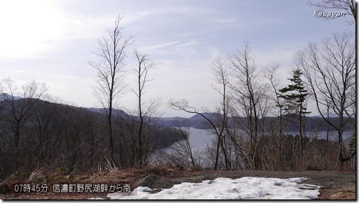 不安定 気象予報士kasayanのお天気放談