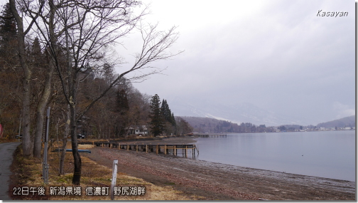 野尻湖畔22日200323