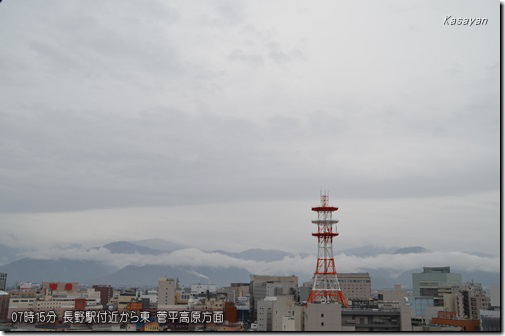 菅平141101