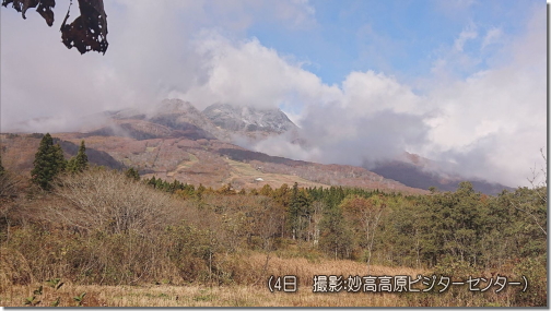 妙高山冠雪191106