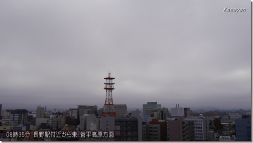 菅平191106