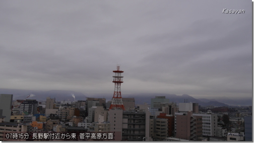 菅平191208