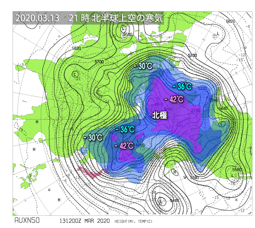 上空の寒気 気象予報士kasayanのお天気放談