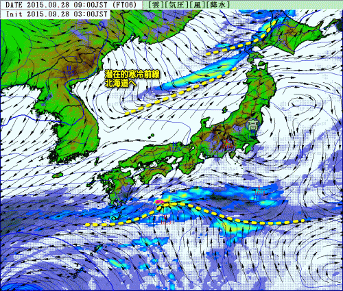 全国流線アニメ150928