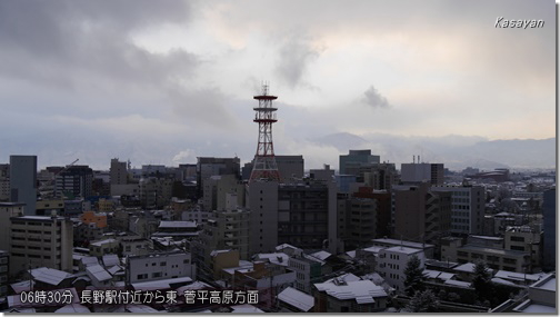 菅平200324