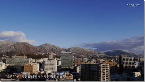 市街地北191130