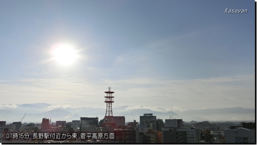 菅平151031