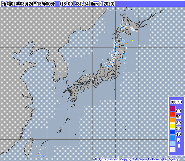 全国レーダー05時まで200325