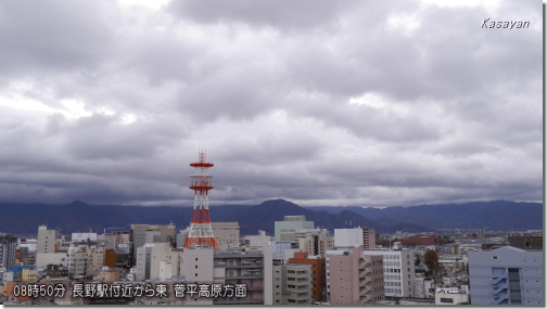 菅平191128