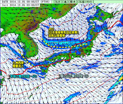 全国流線アニメ141205