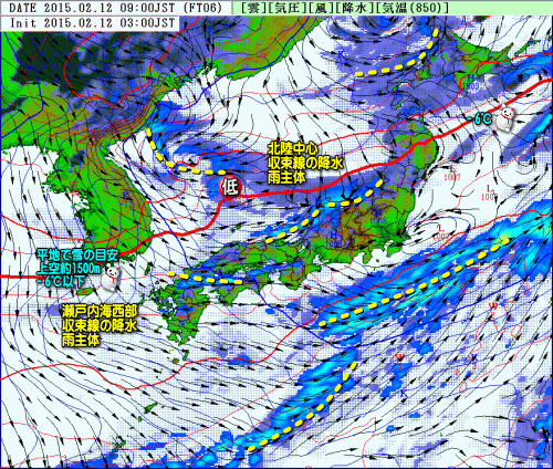 全国流線アニメ150212