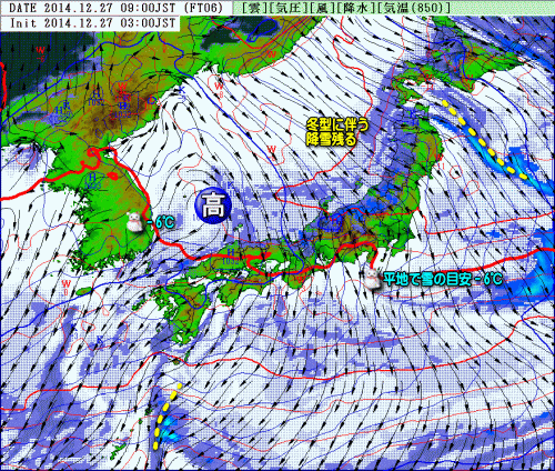 全国流線アニメ141227