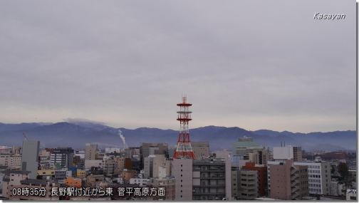菅平191208