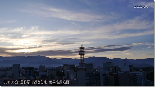 菅平191108